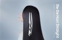 「Re・De」が人間工学に基づいたストレートヘアアイロンを新発売