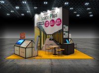 ランドピア、賃貸住宅フェア2025に「スペースプラス(R)」と新ブランド「コンテナプラス(R)」で出展