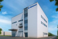 アシザワ・ファインテックが新開発拠点「NEST」の建設に着手　未来の産業革新を牽引