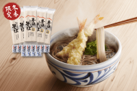 数量限定！オカベの大人気「ナナサン年越しそば」、今年も販売開始