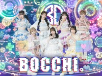 女性アイドルグループBOCCHI。5周年記念ライブ開催、活動の進化を見届けよう