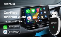 Amazonブラックフライデーで「Mini2」ワイヤレスCarPlay/Andriod Autoアダプターが特別価格に