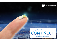 加賀FEI、CES 2026にて世界最小級無線モジュールからAI警備ロボットまで多彩なラインナップを展示