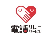 フィッシング用品「DAIWA」が手話通訳サービス「電話リレーサービス・手話リンク」を導入