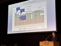 「国産食肉シンポジウム2025」で食肉供給の未来を考える