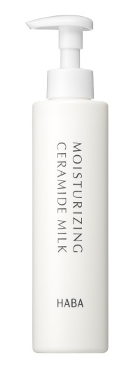 全身美容液「薬用うるおいセラミドミルク」ポンプつきセット、2026年1月5日限定販売開始