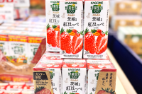 季節限定！深作農園とカゴメのコラボ商品「野菜生活100 本日の逸品 茨城県産紅ほっぺミックス」発売開始