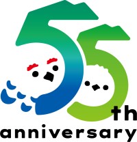 富山県と長野県を結ぶ　立山黒部アルペンルート55周年　新ロゴと特設サイトでさらに豊かな山岳体験を提供
