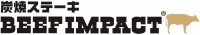 「厚切りサーロインステーキフェア」が『炭焼ステーキ BEEF IMPACT』全店舗で開催！