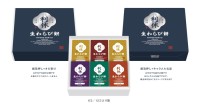 ストラク株式会社、抹茶味新登場！全面リブランディングと商品ラインナップ拡充で高級ギフト市場に挑戦