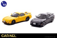 CARNELがマツダRX-7の1/43スケールダイキャストモデルを発表！予約開始