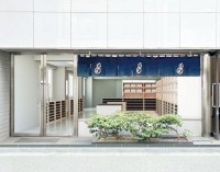 「三勝謹製 新しい和のかたち展」が新たなる美意識を提案 ～ゆかた意匠をアートとライフスタイルへ再解釈～
