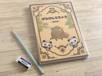 子供の未来をつくる手帳『ぼうけんてちょう』、2026年度版が2025年12月8日より販売開始