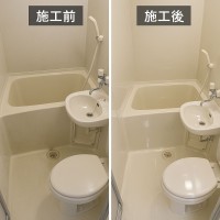 都心専門の新システム、有限会社リファインから光沢仕上げの浴室クリーニングサービスがスタート