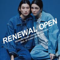 吉祥寺にリニューアルオープン！「GRANDMA MAMA DAUGHTER」が特別なプレゼントをご用意