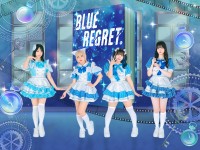 メロディックロック系新アイドル『BLUE REGRET。』12月20日デビュー！