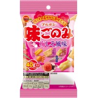 ブルボンが心地よい梅の酸味を引き立てた新商品を期間限定発売！