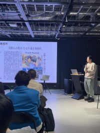 「個の新しい働き方が未来を刺激する」北海道上川町がイベント開催