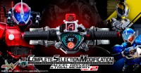 プレミアムバンダイで『仮面ライダーW』CSMアクセルドライバー＆トライアルメモリver.2の予約受付がスタート
