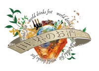 「世界のお酒フェス」、大成功の予感！多彩で美味しいお酒とフードペアリングを楽しむ4日間