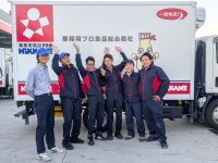 株式会社ニッカネ、既存の有能な人材を再活用する「アルムナイ制度」を導入