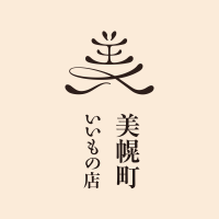 「美幌いいもの店」第2弾開催！札幌2エリアで美幌町の魅力を発信