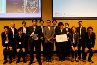 日立ソリューションズ・テクノロジー、デンソー表彰制度で優秀賞受賞