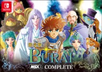 伝説のRPG「BURAI MSX2 COMPLETE」がNintendo Switch(TM)に！ 異例のビッグプロジェクトが再び生まれ変わる