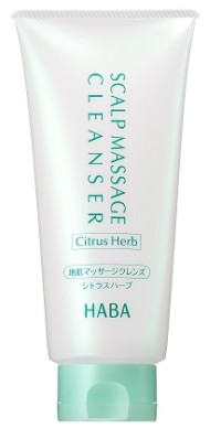 地肌マッサージクレンズ　 心地よいバスタイムをもたらす新頭皮ケアトリートメントが登場