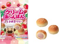 新発売！ブルボンから新感覚のひとくちパン「クリームあ～んぱんときめきベリー袋」