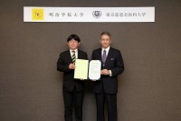 明治学院大学と東京慈恵会医科大学が連携協定を締結、新たな社会貢献へ