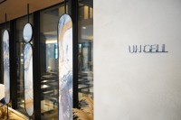 韓国・ソウルのドクタープチ医院がプレミアム・クリニックブランド「UH CELL」としてリニューアルオープン！