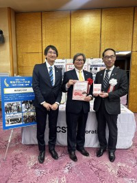 国際的な医療機器企業ICSTと提携した「まなびね」が新たな学びの場を提供