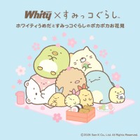 ホワイティうめだが「すみっコぐらし」とスプリング装飾コラボを実施！