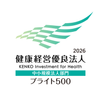 株式会社アロー、健康経営優良法人「ブライト500」に6年連続認定