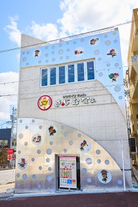 「タコライスcafe きじむなぁ 国際通り桜坂店」、2026年3月5日沖縄那覇市にオープン