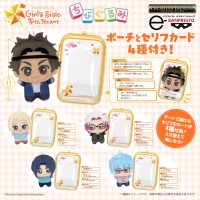 『e-BANPRESTO』が「ときめきメモリアル Girl's Side 4th Heart ちびぐるみデートセット」の予約受付を開始！