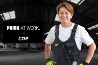 新しいワークスタイルに光！ヒロミさんとのコラボレーションで「PUMA.AT WORK.」が洗練されたワークギアを行う
