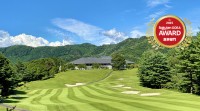 「つつじヶ丘カントリー倶楽部」が楽天GORA AWARD2025で複数部門で受賞