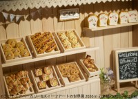 【初開催】「ミニチュアベーカリー＆スイーツアートの世界展」香ばしく甘いミニチュアの世界へようこそ