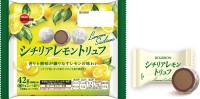 ブルボン、シチリア産レモンを使った期間限定トリュフチョコレートを新発売