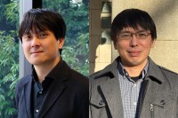 稲盛科学研究機構が2026年度のInaRISフェローを発表