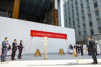 カミハチクロスが上棟式を迎え、広島の新しいランドマークとしての一歩を踏み出す