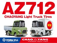 ヨロズ物流、ライトトラック用タイヤ《205/85R16LT》の取扱いを開始！安定した実用性と高飽和パターンがユーザーから支持