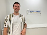 マンツーマン英会話「アンカースタジオ英会話」、3年で都心10店舗展開へ