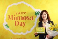 森本明子さんがMimosa Day Award受賞！食文化への長年の貢献と持続可能な事業運営が高評価