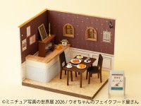 精巧なミニチュアアートが集結！「ミニチュア写真の世界展 2026」を開催