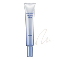 美白とシワ改善を叶える「薬用 ホワイト＆リンクルセラム」、ハーバーから新発売