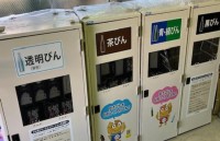 PLANT-2坂井店が環境づくりに貢献、「びん類」の店頭回収事業に参画