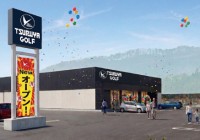 大阪の名物ゴルフ用品店「つるやゴルフ」が覚王山店を2026年3月26日にオープン！